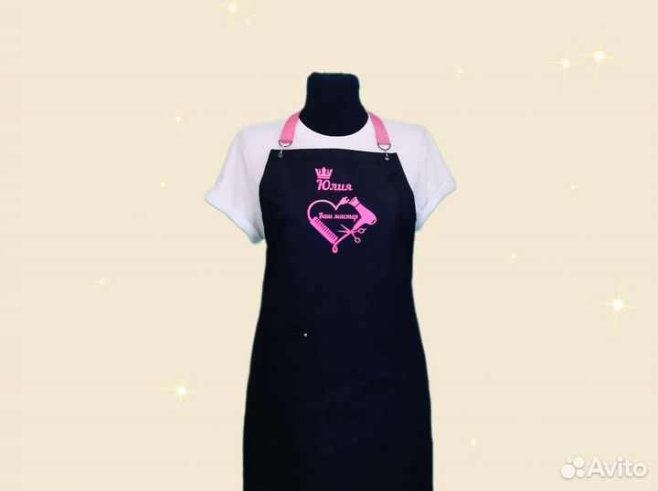 Фартук рабочий с логотипом