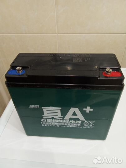 Гелевые 12в 20ач 6 штук