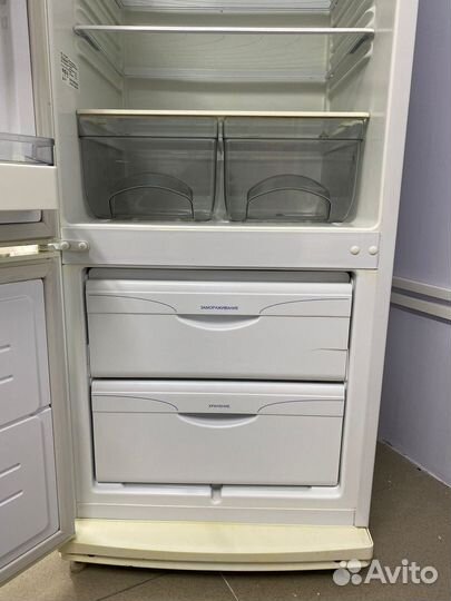 Холодильник 
