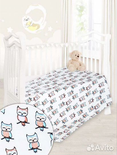 Плед детский пушистый