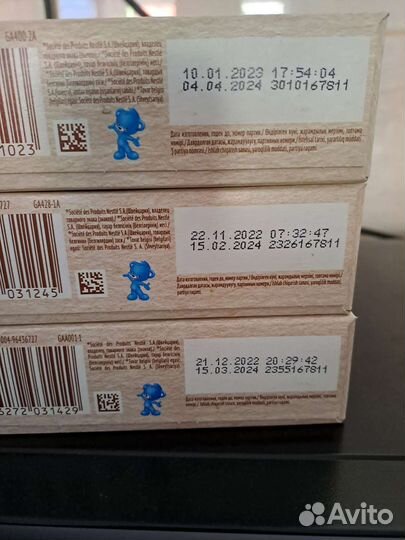 Каши безмолочные Nestle