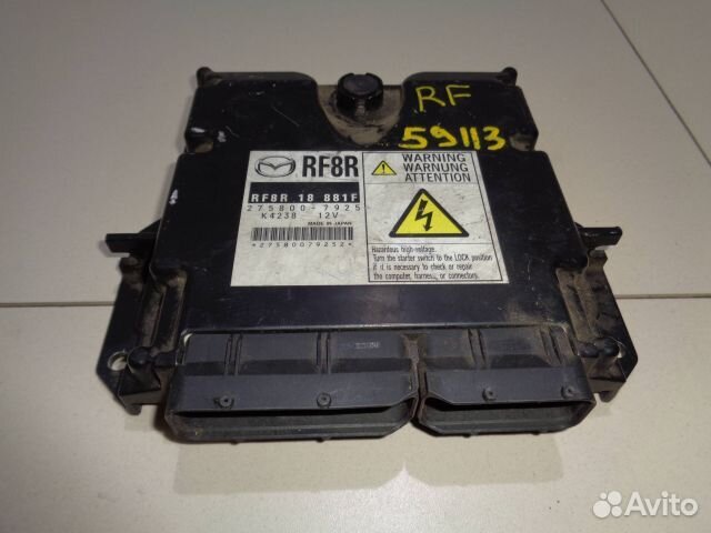 Блок управления двс mazda RF