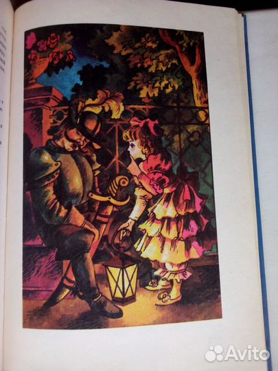 Детская литература.Школьная программа