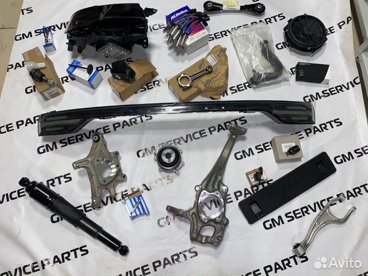 Лампа габаритная