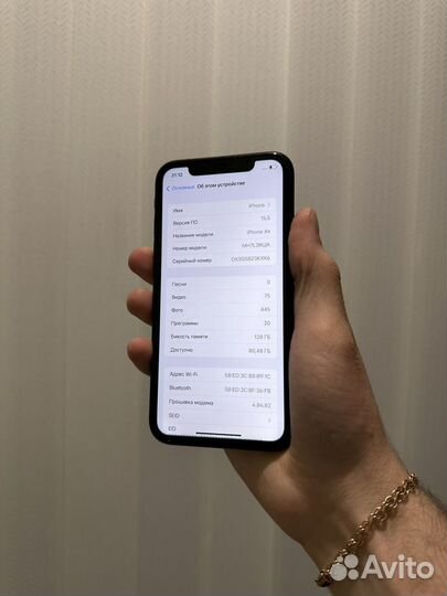 iPhone Xr, 128 ГБ