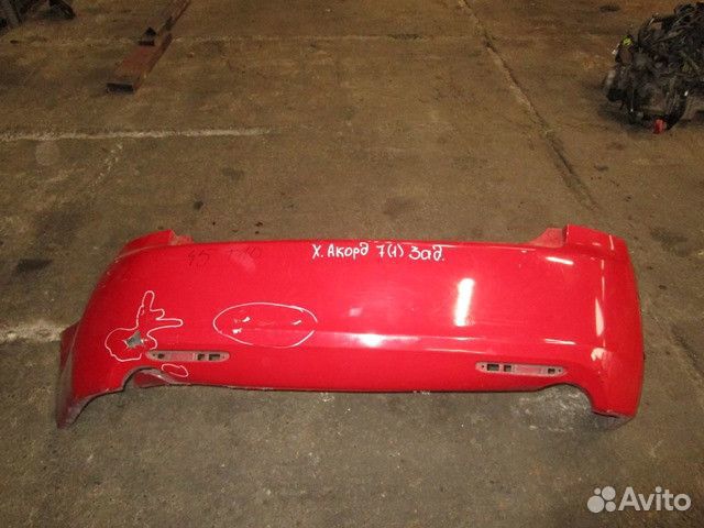 Бампер задний Хонда Аккорд 7