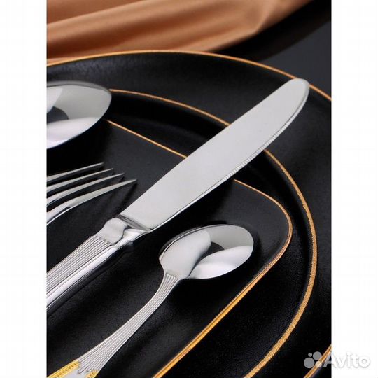 Набор столовых приборов «Окленд», 4 предмета