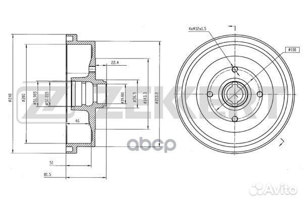 Барабан торм. зад. Audi 80 III 79- VW Passat I