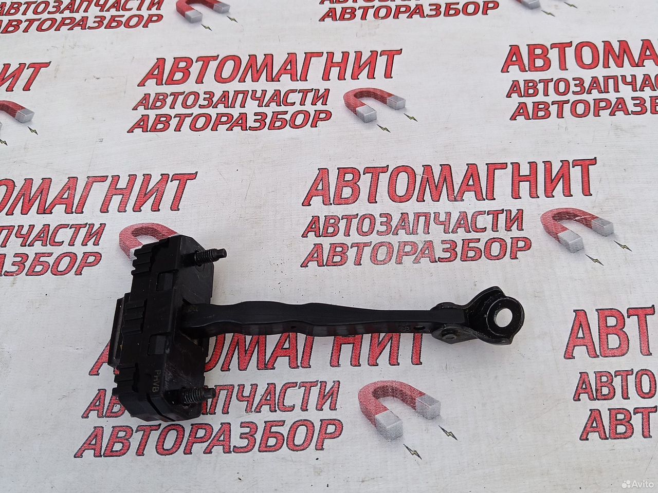 Ограничитель двери передней Хендай Соната 8 DN