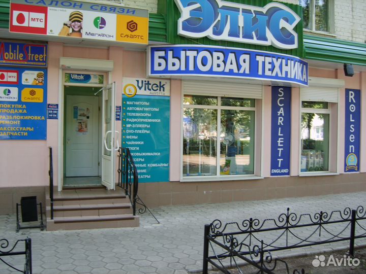 Продавец бытовой техники и светотехники