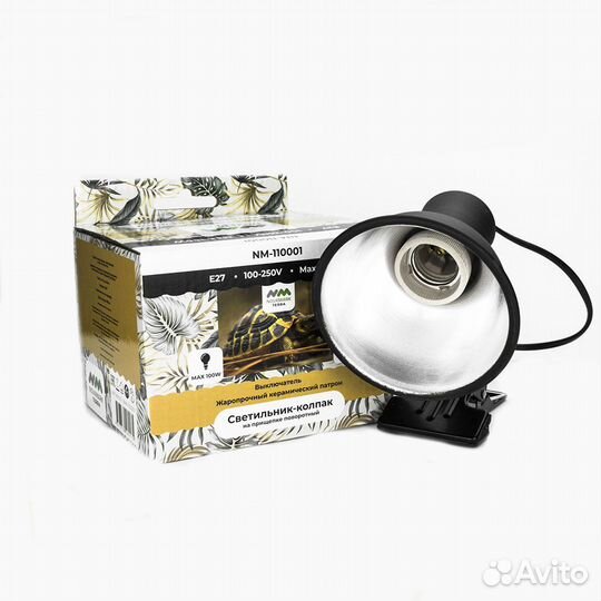 Светильник для террариума и для птиц