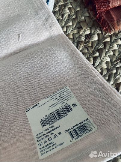 Дорожка столовая Zara home