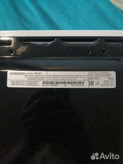 Микроволновка samsung