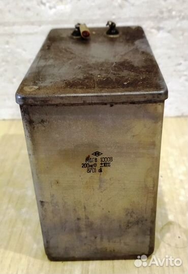 Конденсатор 200 мкф х 1000 В