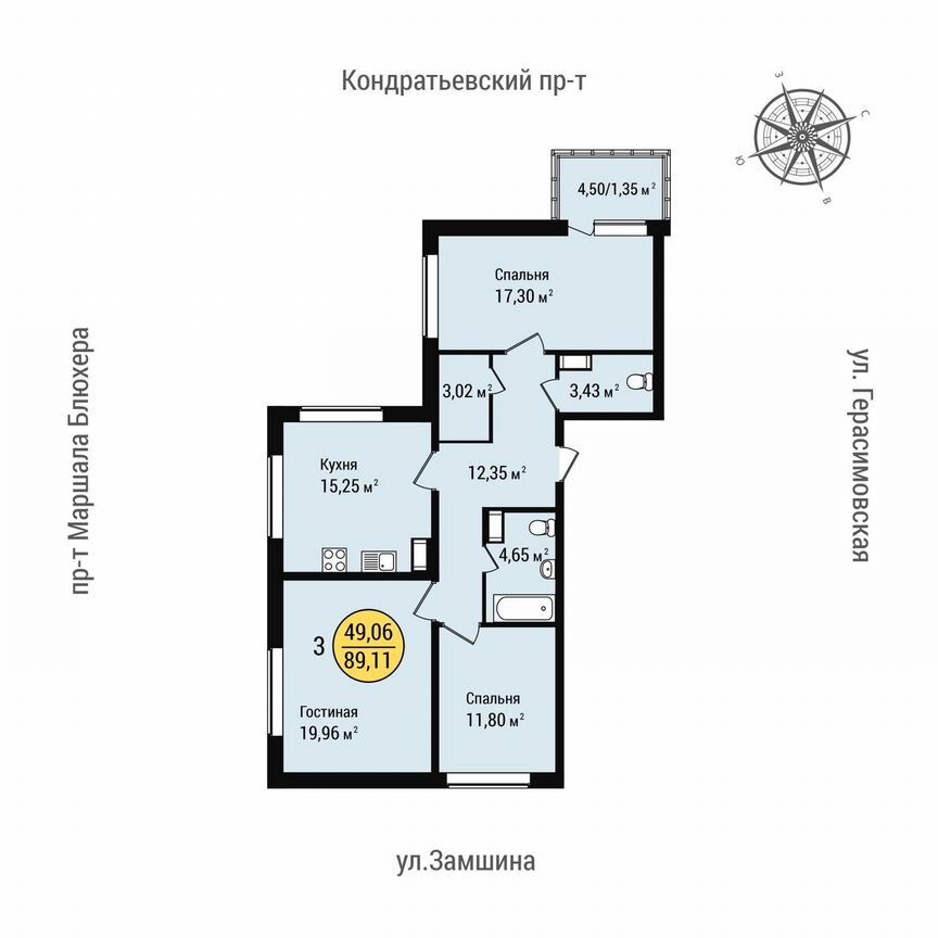 3-к. квартира, 89,1 м², 7/10 эт.