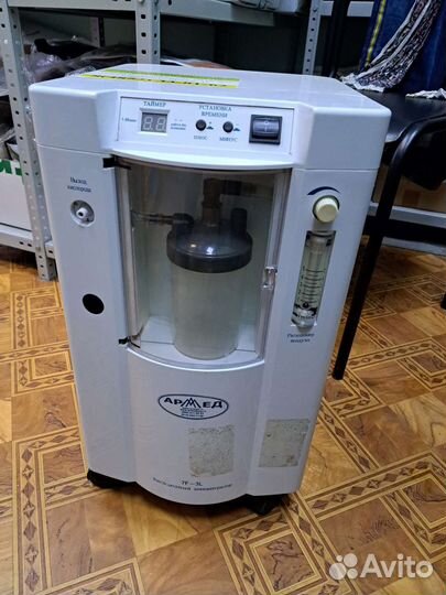 Кислородный концентратор армед