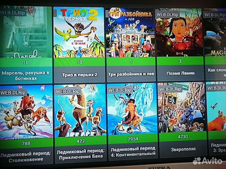 Смарт тв Box TV (новая) H96 MAX 8K Ultra HD Smart