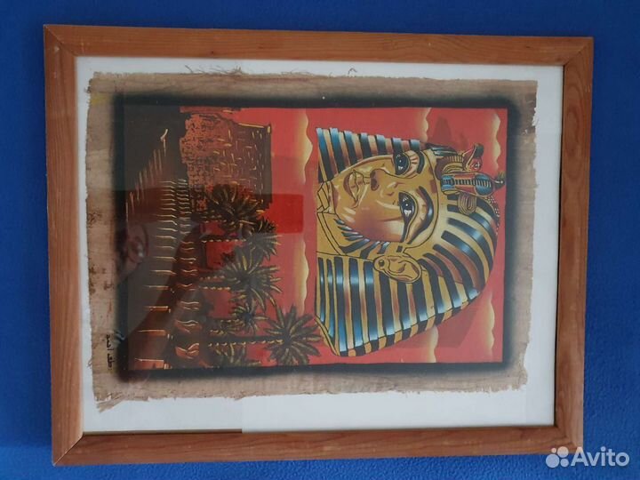 Картины на папирусе