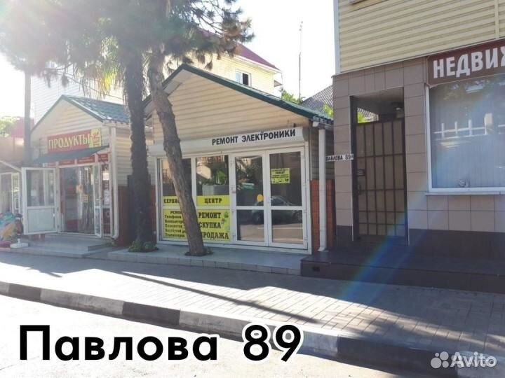 Сервисный центр, мастерская по ремонту телефонов