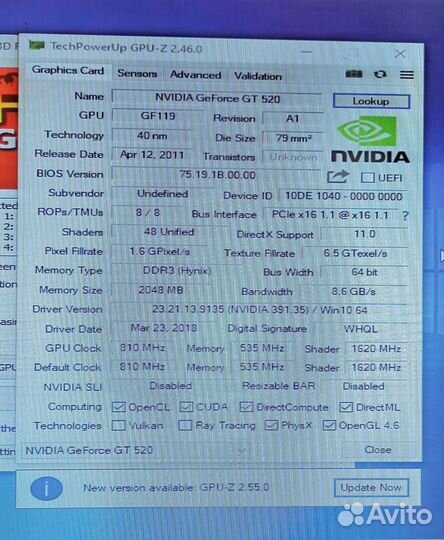 Видеокарта Palit GeForce GT 520 2 GB DDR3