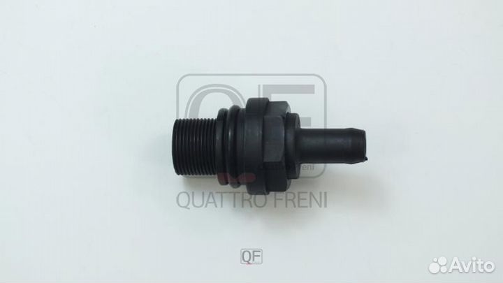 Клапан вентиляции картера двс