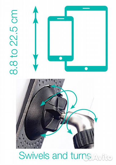 Держатель для смартфона/планшета Stagg look smart