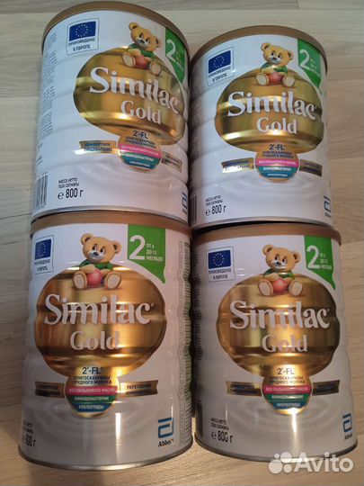 Similac gold 2, 3, 800гр