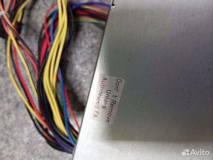 Серверный блок питания intel