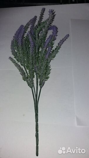 Лаванда искусственная