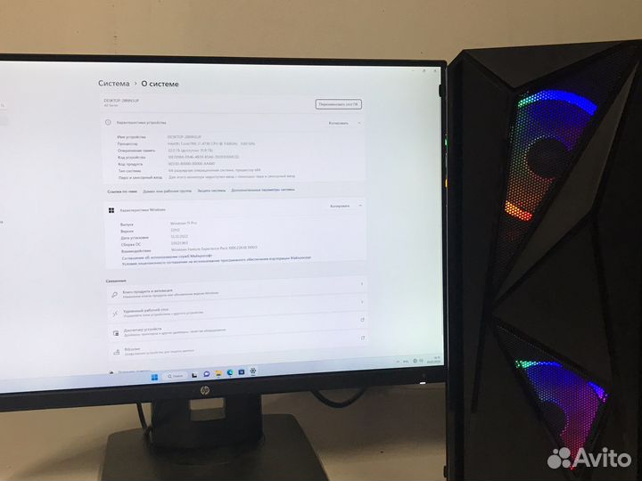Игровой компьютер i7-4790
