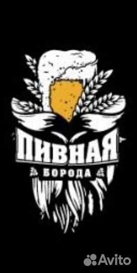 Требуется продавец-кассир