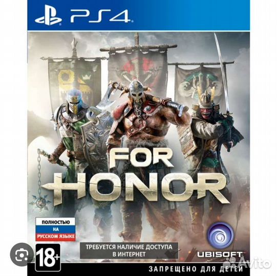 Игры для приставок ps4