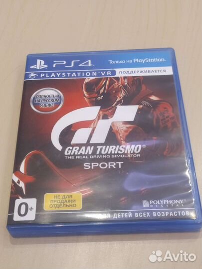 Игры для приставок ps4