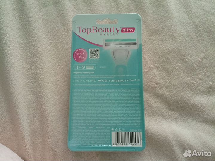 Женская бритва TopBeauty Paris Slim, Франция