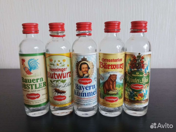 Пустые бутылочки