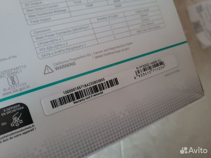 Новый блок питания DoopCool 500w Сертификат 80+