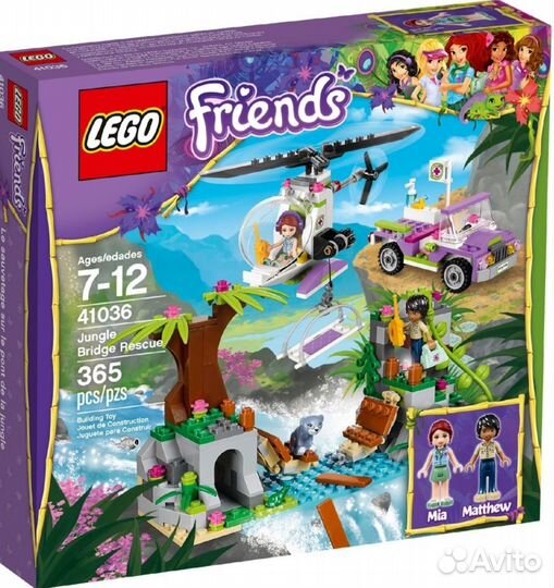 Lego Friends 41036, 41038, 3189, 41119, 3186