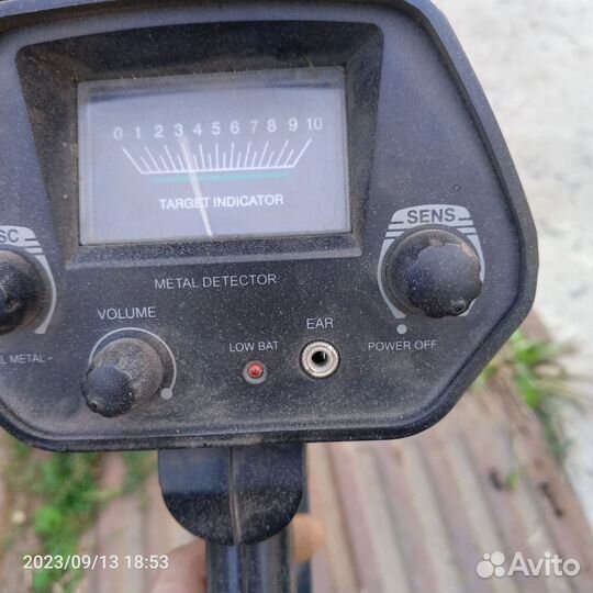 Металлоискатель