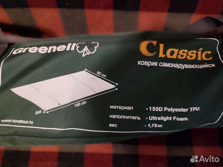 Самонадувающийся коврик 5см Greenell