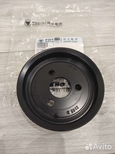 Шкив насоса гур Газель Камминс 2.8