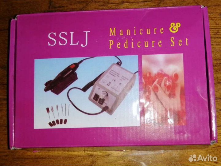 Аппарат для маникюра