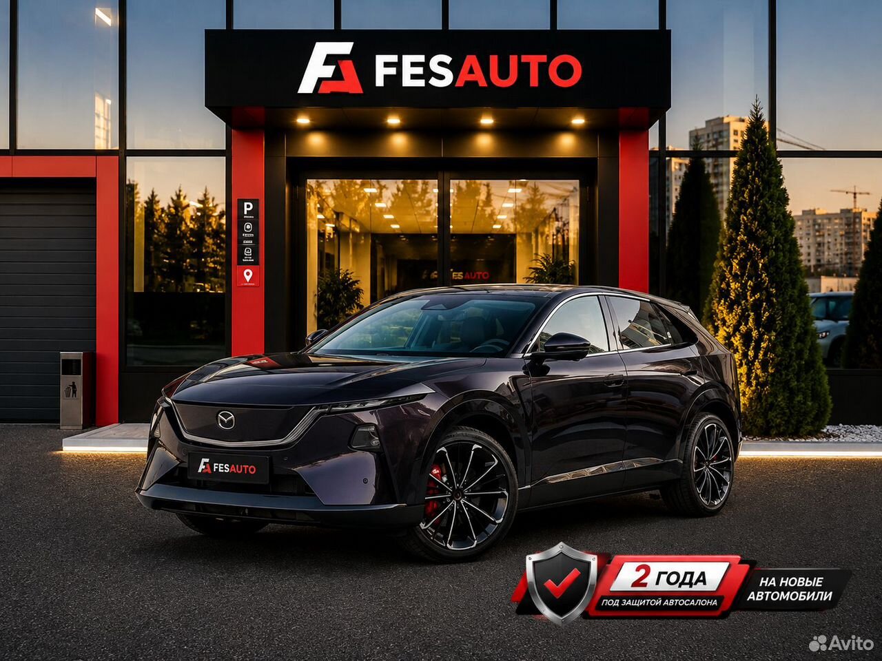 Mazda EZ-60 1.5 AT, 2026, 10 км