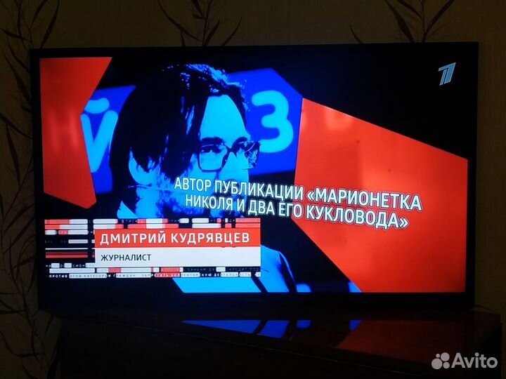 Телевизор haier