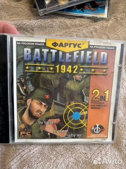 Компьютерная игра Battlefield 1942