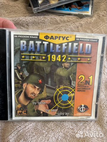 Компьютерная игра Battlefield 1942