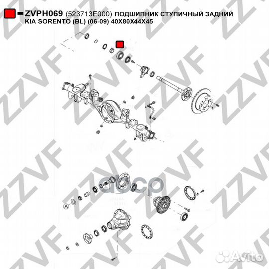 Подшипник ступичный задний KIA sorento (BL) (06
