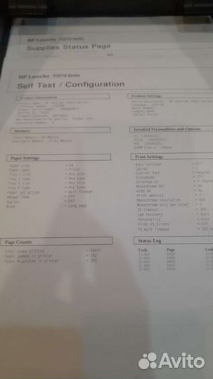 Принтер HP laserjet 1320