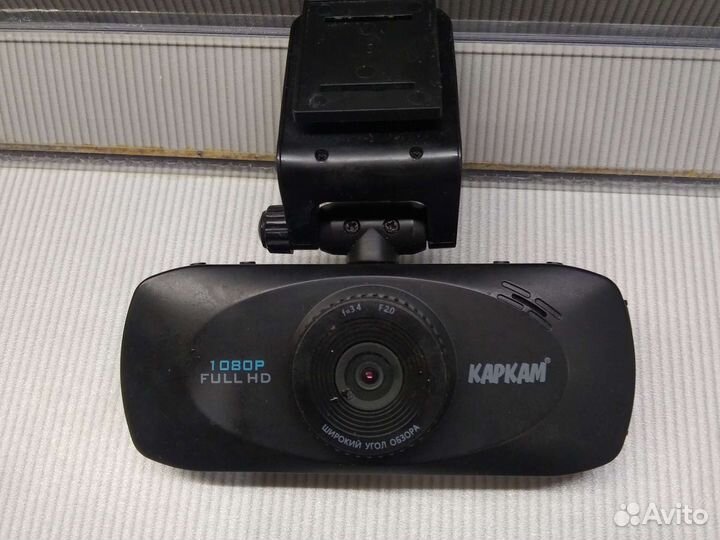 Видеорегистратор Б/у