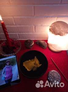 Гадалка, гадание, приворот, обучение