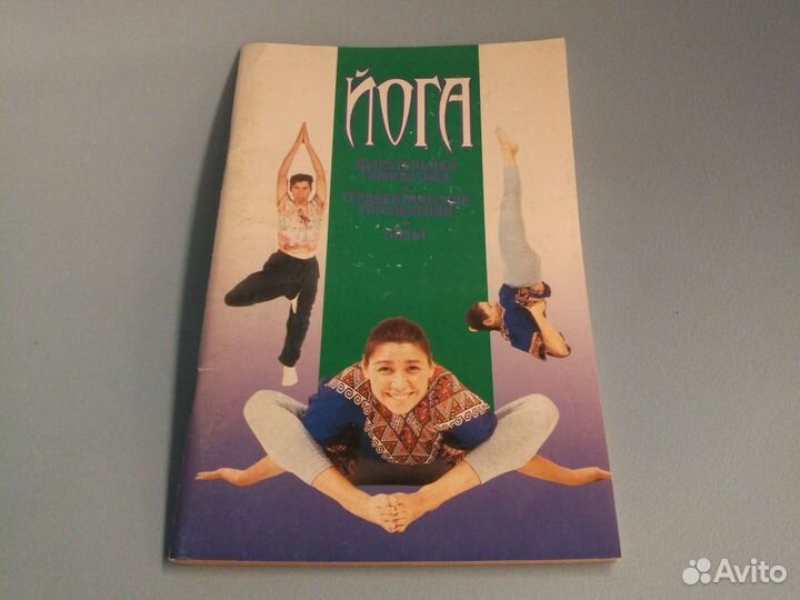 Книги самоучители